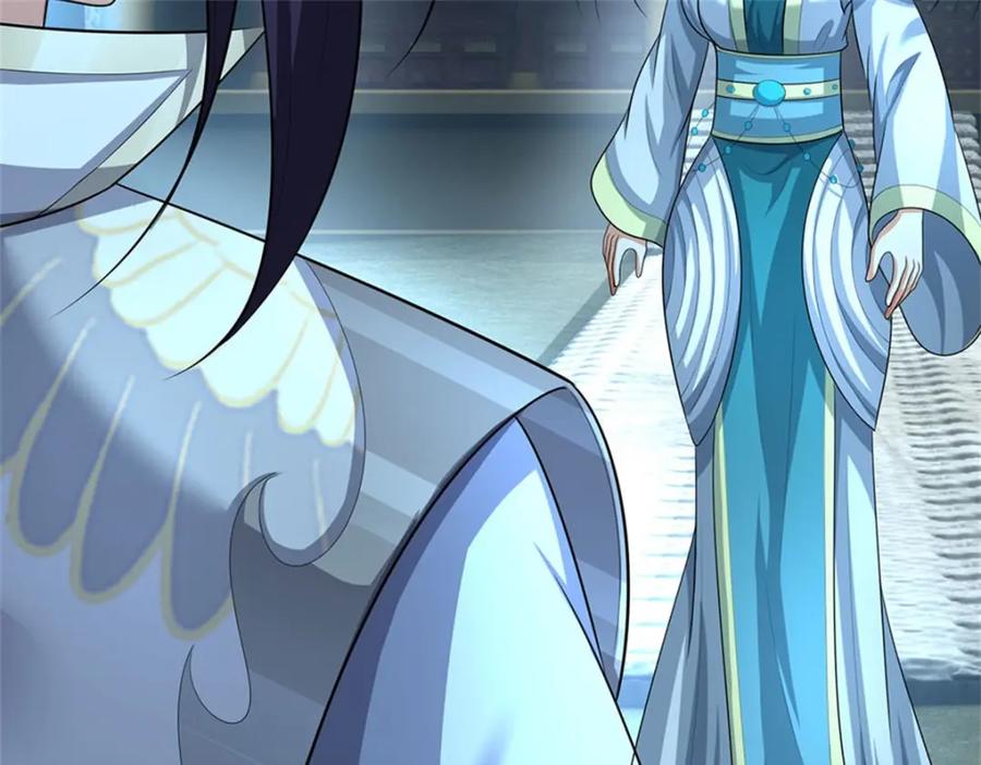 《我竟被女魔头豢养了》第109话 惹了不该惹的 第90页