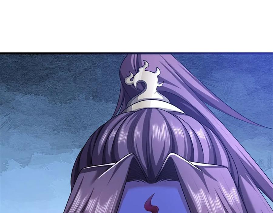 《我竟被女魔头豢养了》第109话 惹了不该惹的 第78页