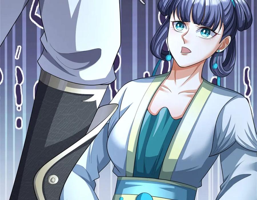 《我竟被女魔头豢养了》第109话 惹了不该惹的 第95页