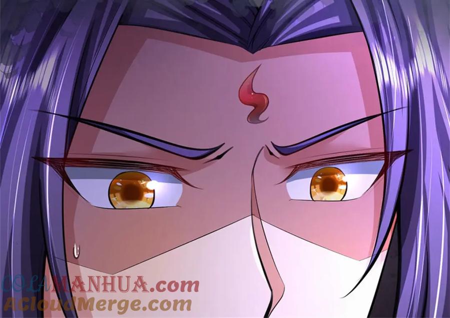 《我竟被女魔头豢养了》第109话 惹了不该惹的 第113页