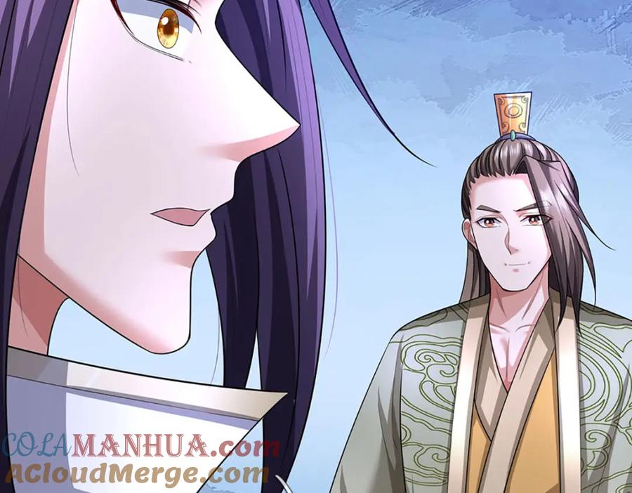 《我竟被女魔头豢养了》第109话 惹了不该惹的 第61页