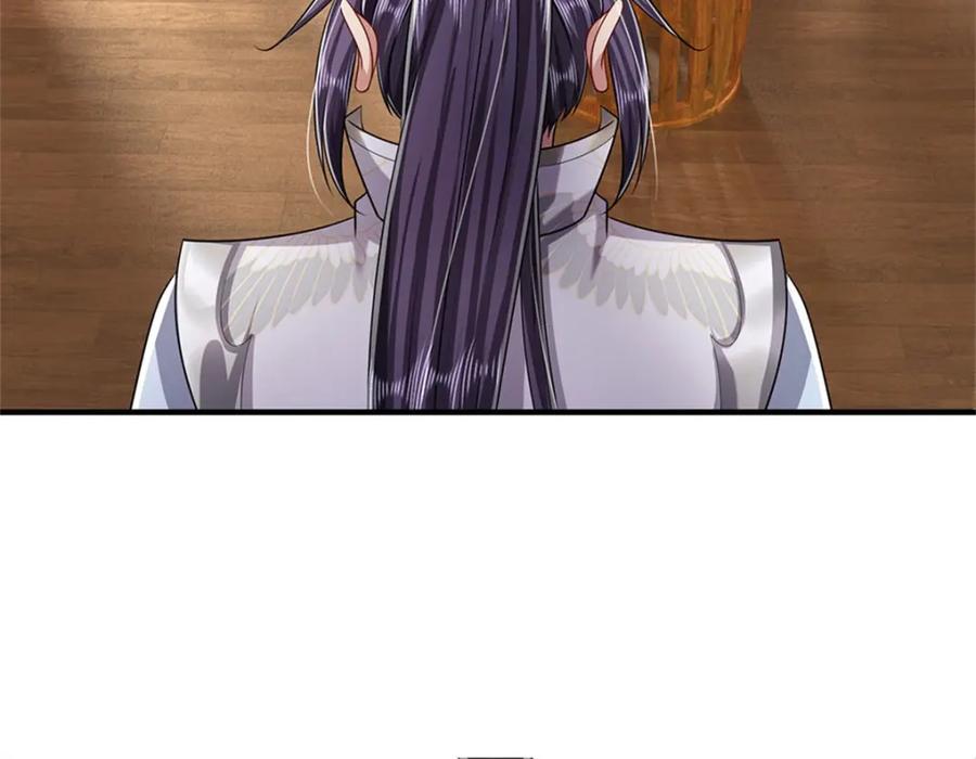 《我竟被女魔头豢养了》第109话 惹了不该惹的 第24页