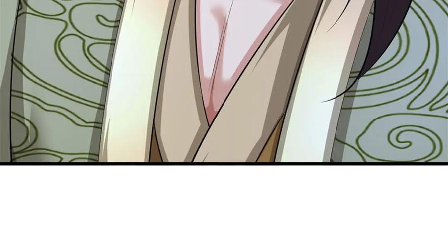 《我竟被女魔头豢养了》第109话 惹了不该惹的 第74页