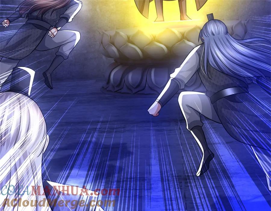《我竟被女魔头豢养了》第110话 赶考上京之路 第109页
