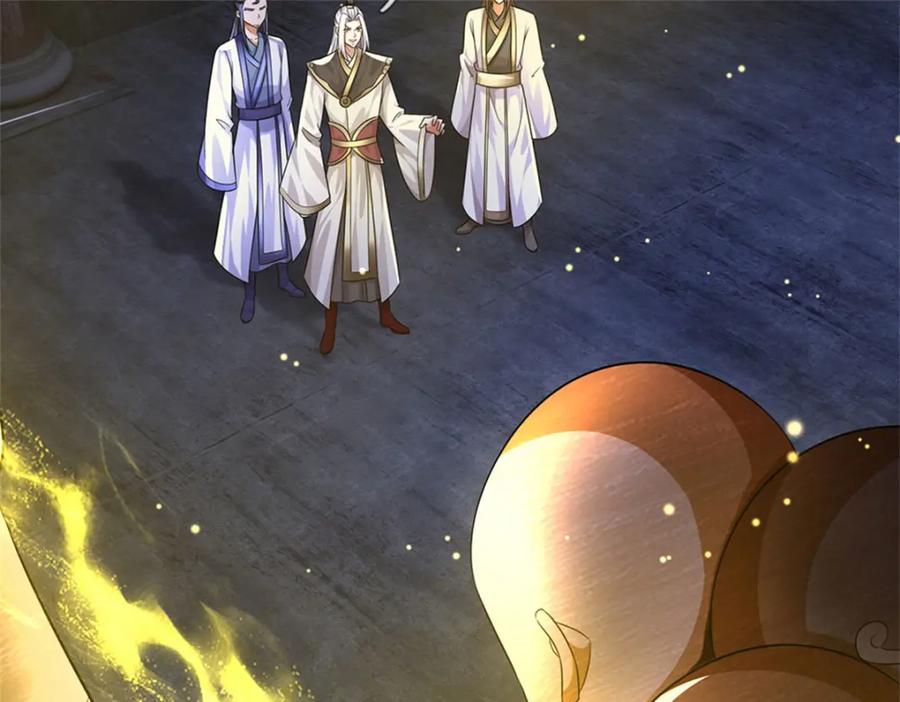 《我竟被女魔头豢养了》第110话 赶考上京之路 第88页