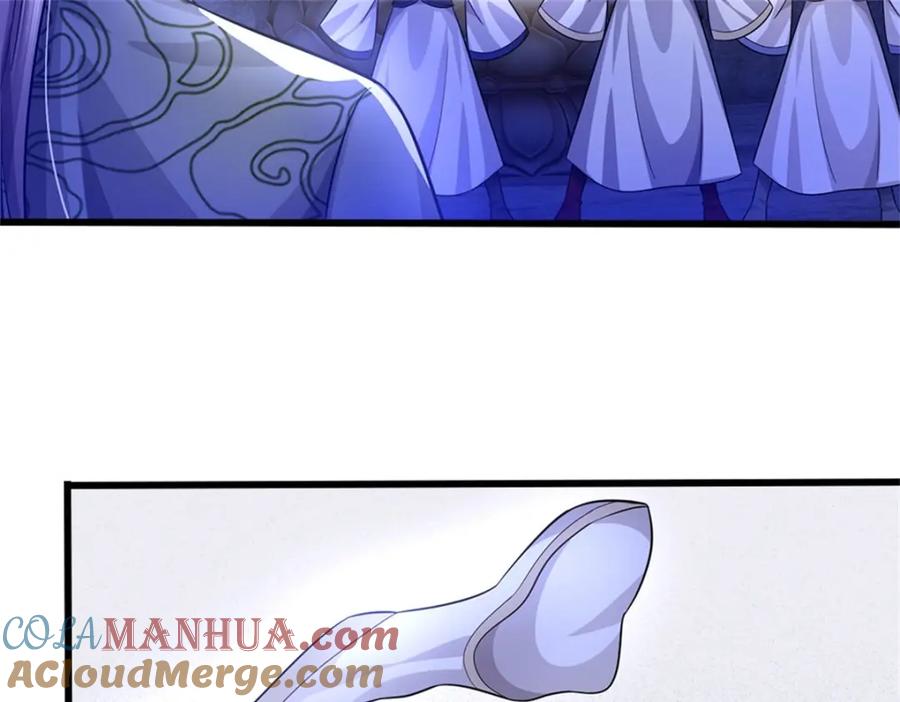 《我竟被女魔头豢养了》第110话 赶考上京之路 第101页