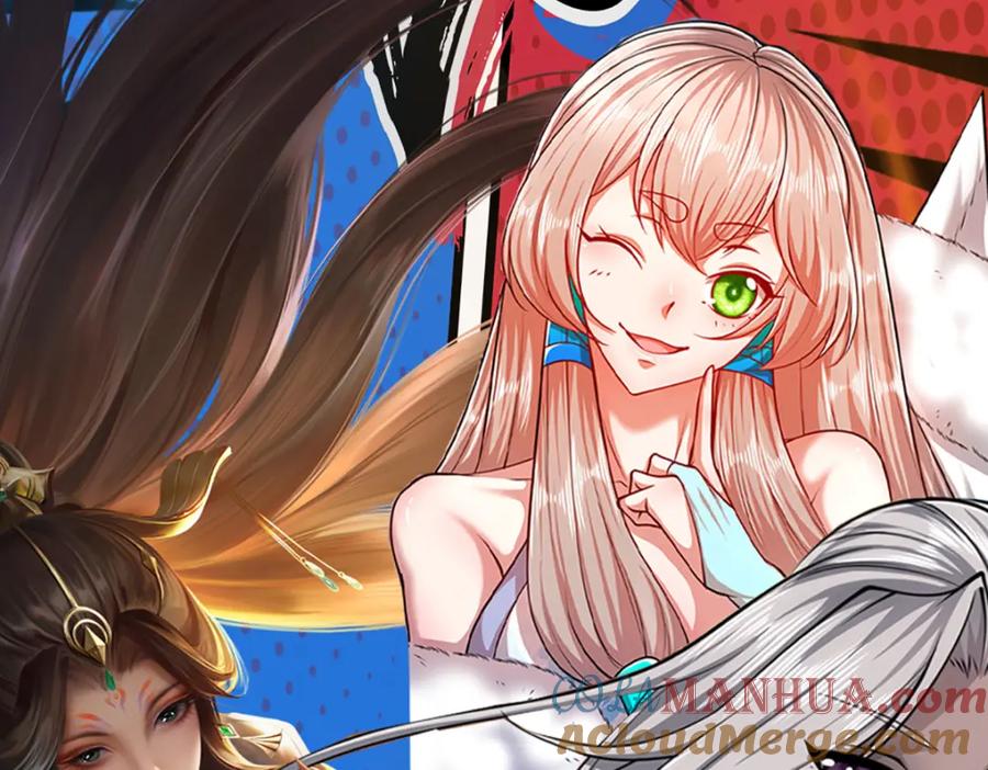 《我竟被女魔头豢养了》第110话 赶考上京之路 第117页