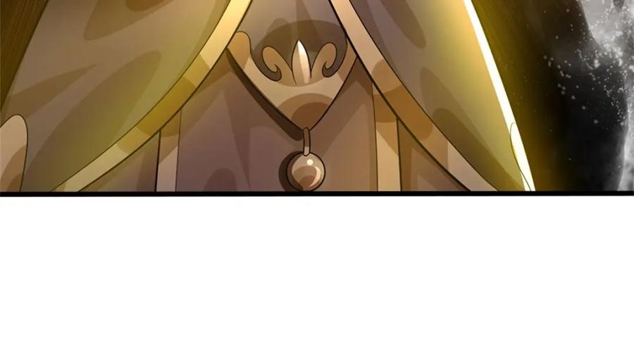 《我竟被女魔头豢养了》第110话 赶考上京之路 第96页