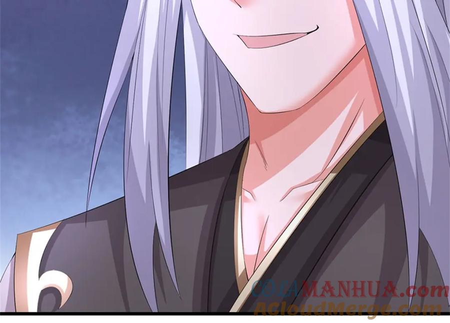 《我竟被女魔头豢养了》第110话 赶考上京之路 第61页