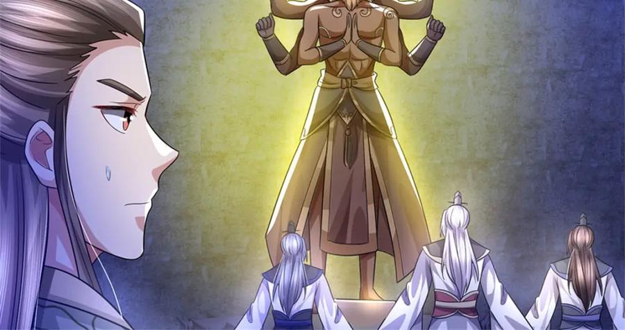 《我竟被女魔头豢养了》第110话 赶考上京之路 第100页