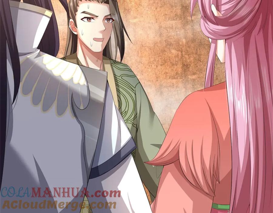《我竟被女魔头豢养了》第110话 赶考上京之路 第69页