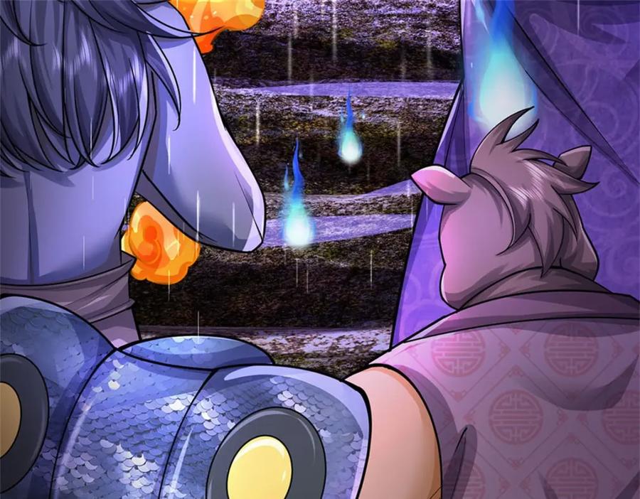 《我竟被女魔头豢养了》第110话 赶考上京之路 第14页