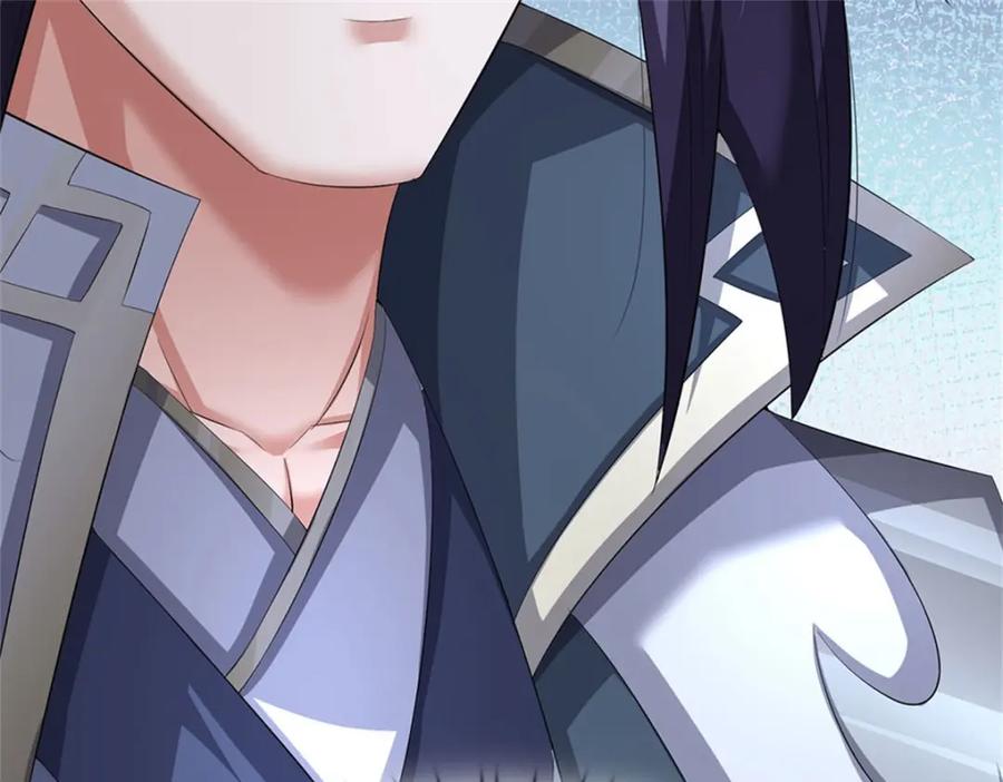 《我竟被女魔头豢养了》第110话 赶考上京之路 第79页