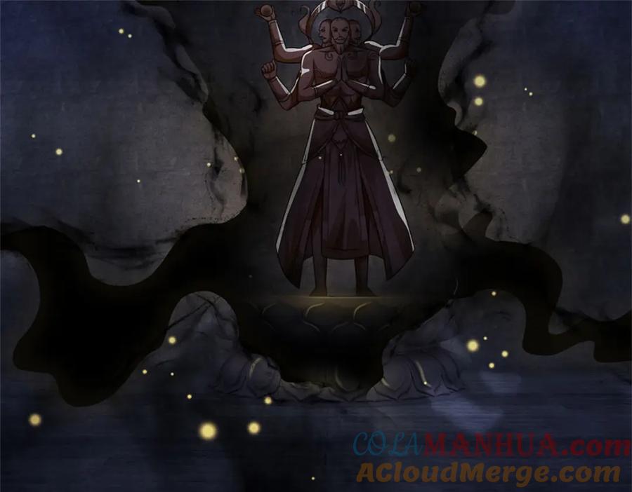 《我竟被女魔头豢养了》第110话 赶考上京之路 第85页