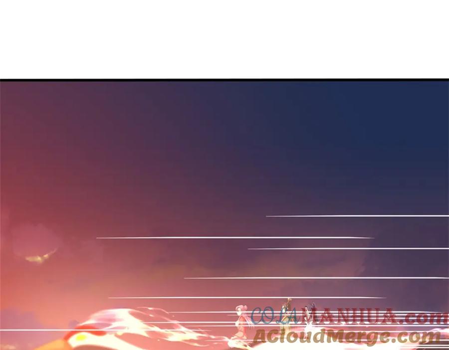 《我竟被女魔头豢养了》第110话 赶考上京之路 第37页