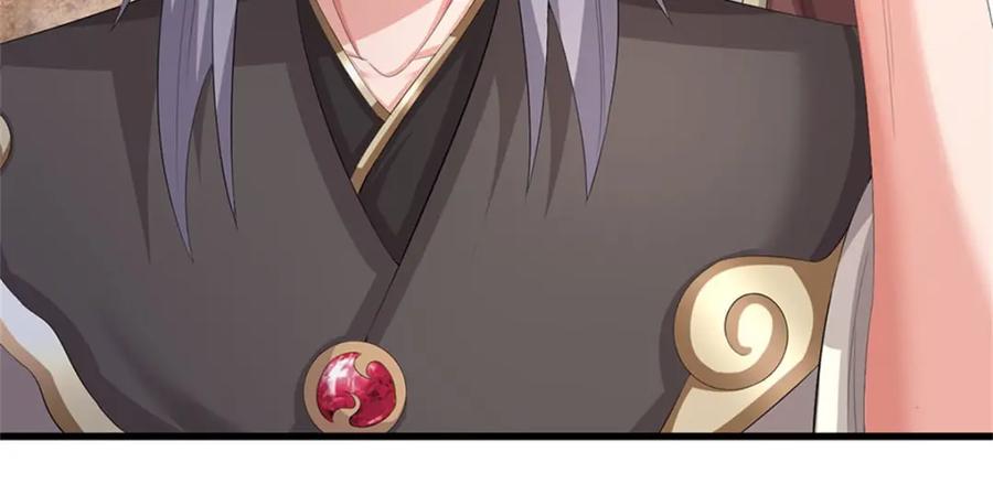 《我竟被女魔头豢养了》第110话 赶考上京之路 第67页