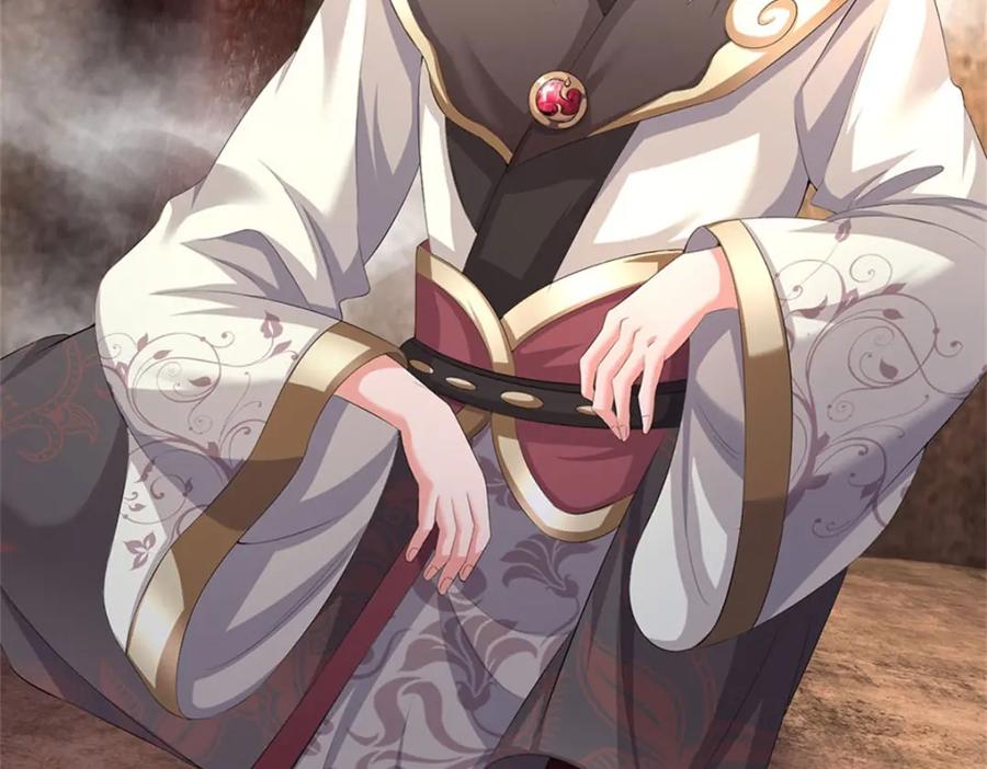 《我竟被女魔头豢养了》第110话 赶考上京之路 第55页