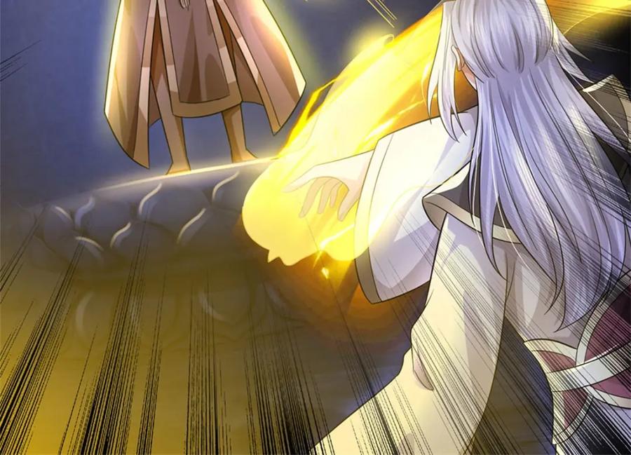 《我竟被女魔头豢养了》第110话 赶考上京之路 第92页