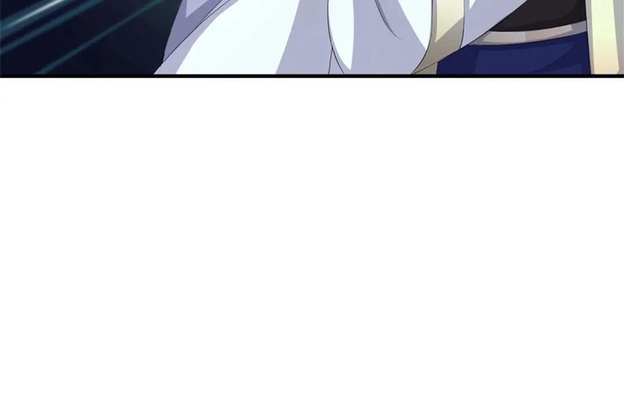 《我竟被女魔头豢养了》第110话 赶考上京之路 第50页