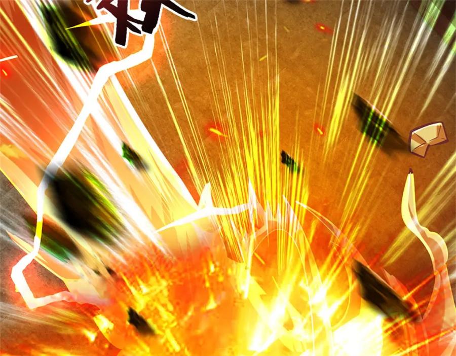 《我竟被女魔头豢养了》第111话 竟有如此法力 第28页