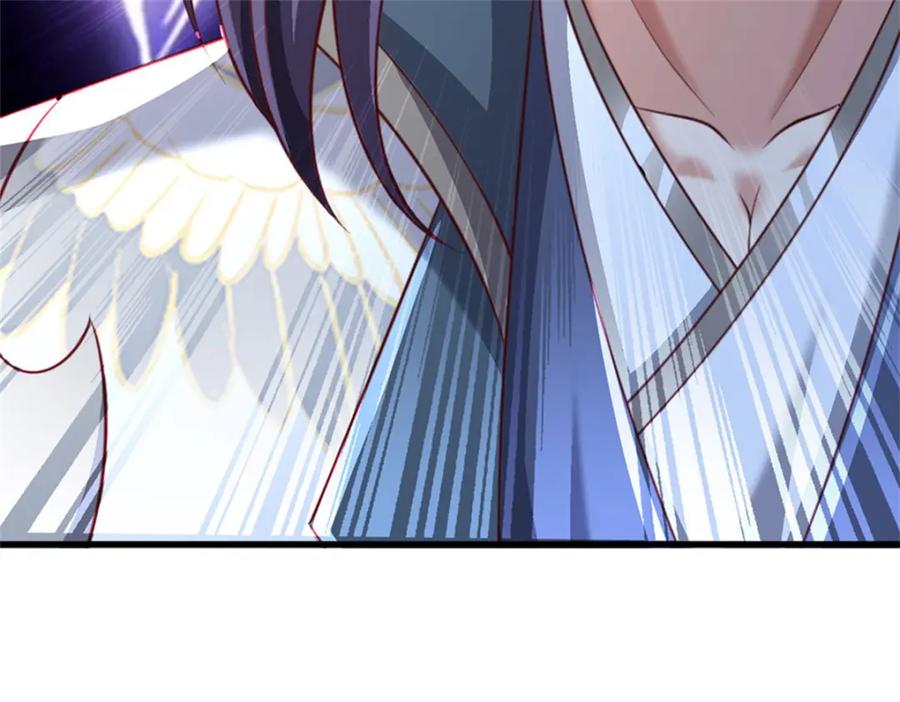 《我竟被女魔头豢养了》第111话 竟有如此法力 第155页