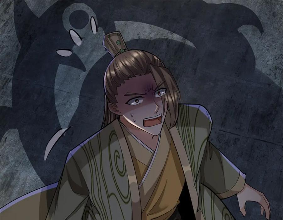 《我竟被女魔头豢养了》第111话 竟有如此法力 第40页