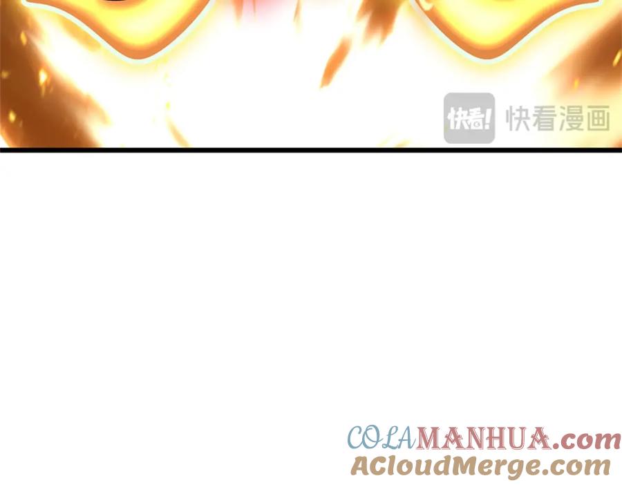 《我竟被女魔头豢养了》第111话 竟有如此法力 第73页