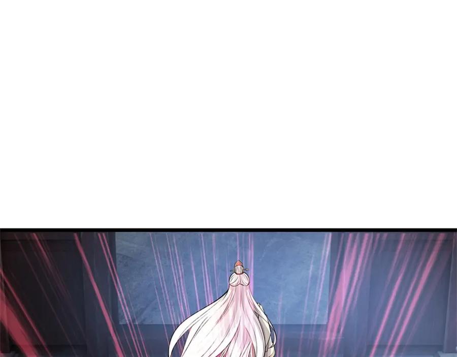《我竟被女魔头豢养了》第111话 竟有如此法力 第23页
