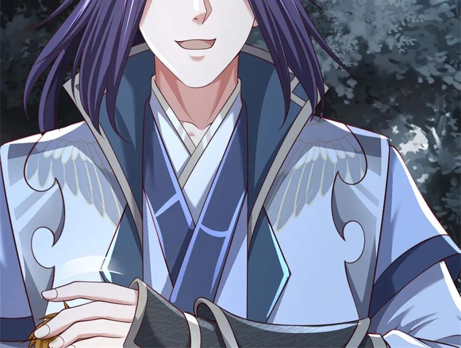 《我竟被女魔头豢养了》第111话 竟有如此法力 第148页