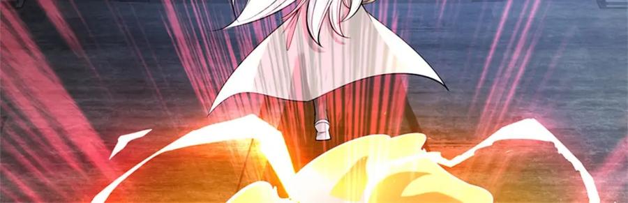 《我竟被女魔头豢养了》第111话 竟有如此法力 第24页