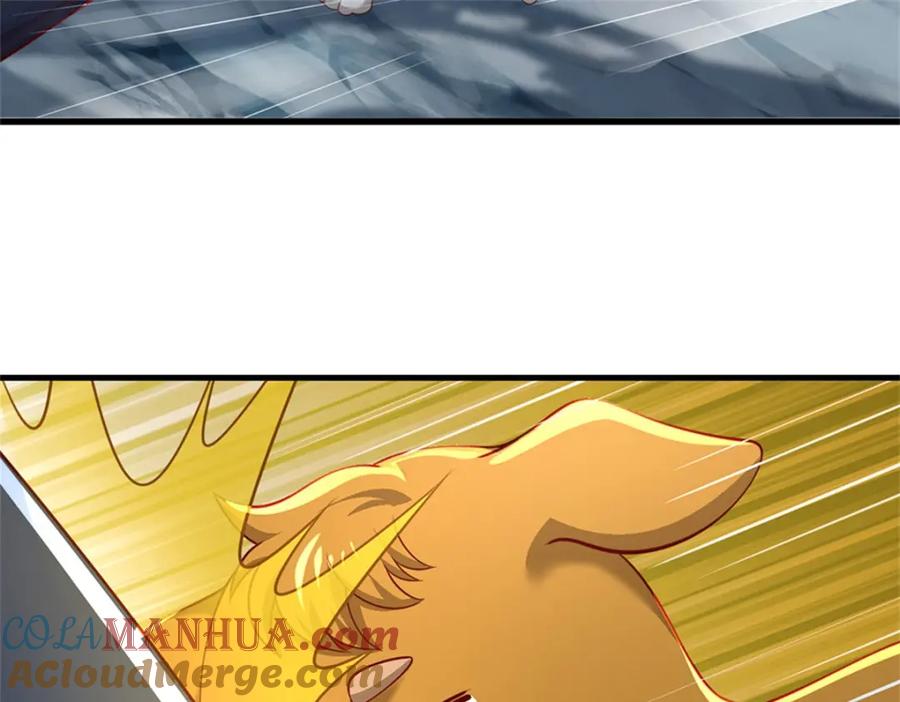 《我竟被女魔头豢养了》第111话 竟有如此法力 第133页
