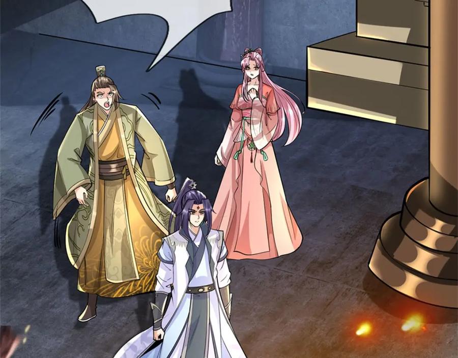 《我竟被女魔头豢养了》第111话 竟有如此法力 第32页