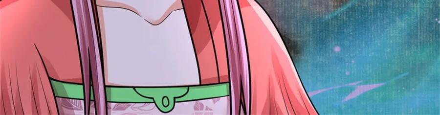 《我竟被女魔头豢养了》第111话 竟有如此法力 第114页