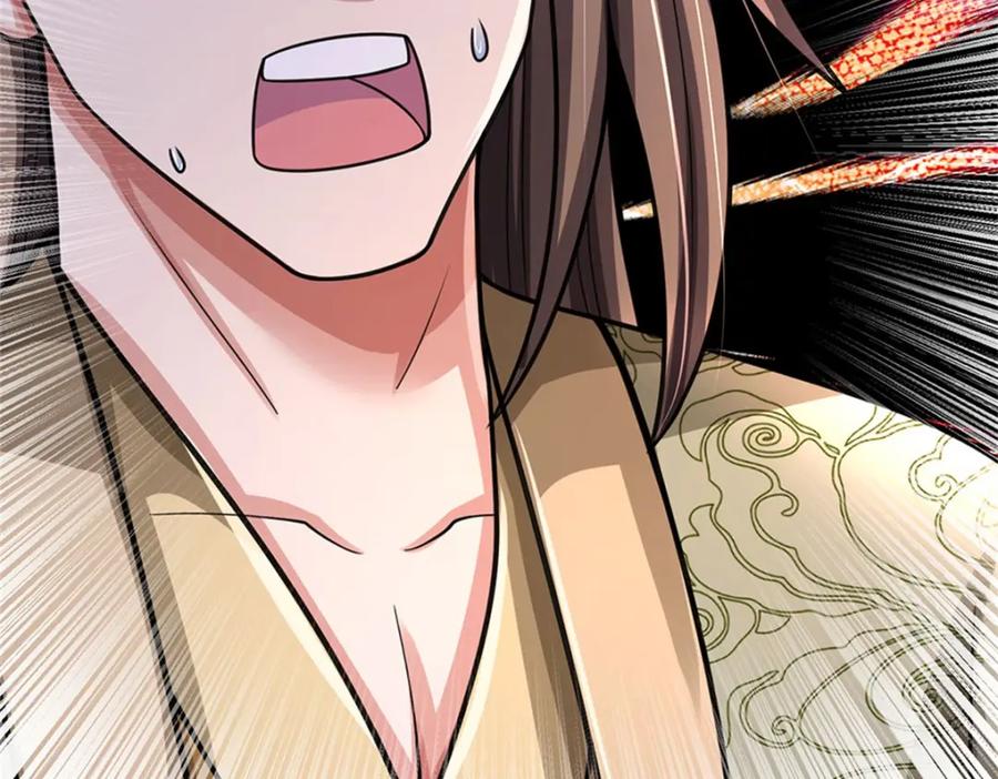 《我竟被女魔头豢养了》第111话 竟有如此法力 第76页