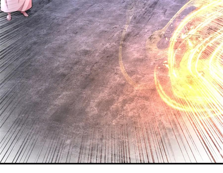 《我竟被女魔头豢养了》第111话 竟有如此法力 第87页