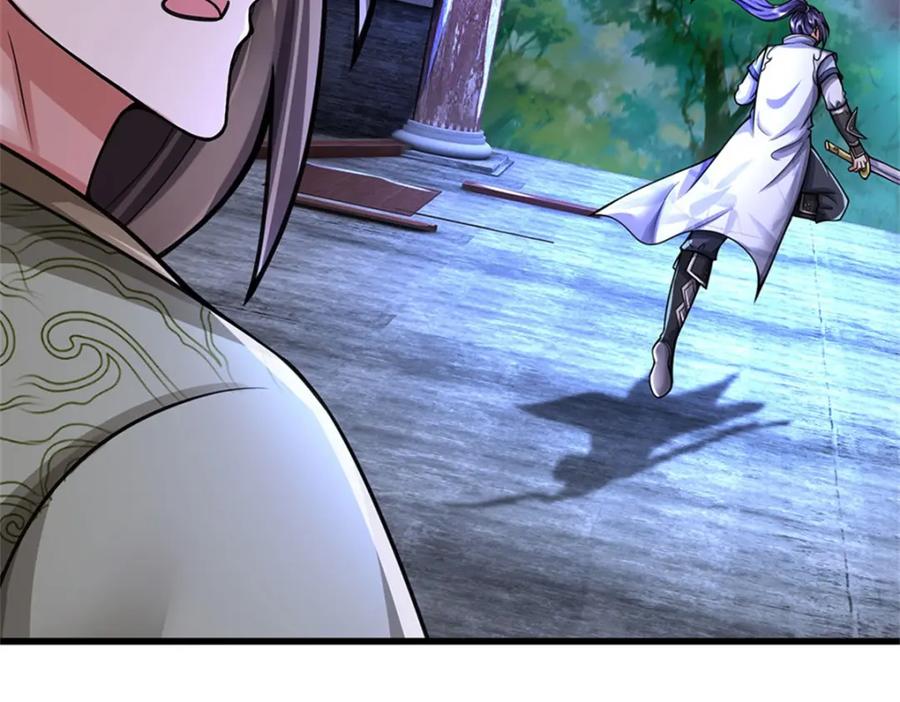 《我竟被女魔头豢养了》第111话 竟有如此法力 第110页
