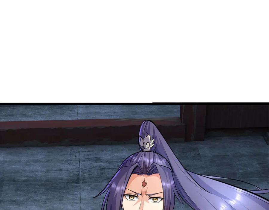 《我竟被女魔头豢养了》第111话 竟有如此法力 第62页
