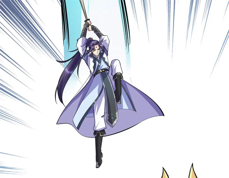 《我竟被女魔头豢养了》第111话 竟有如此法力 第68页