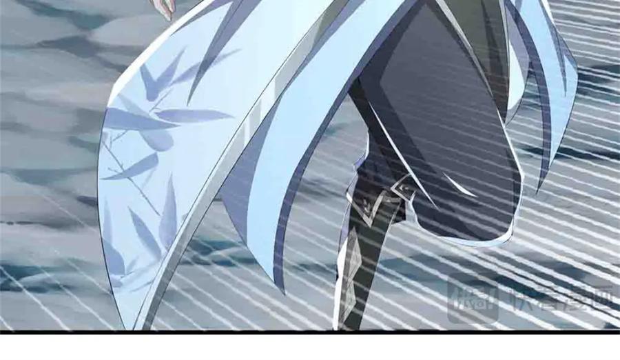 《我竟被女魔头豢养了》第112话 不分青红皂白 第54页