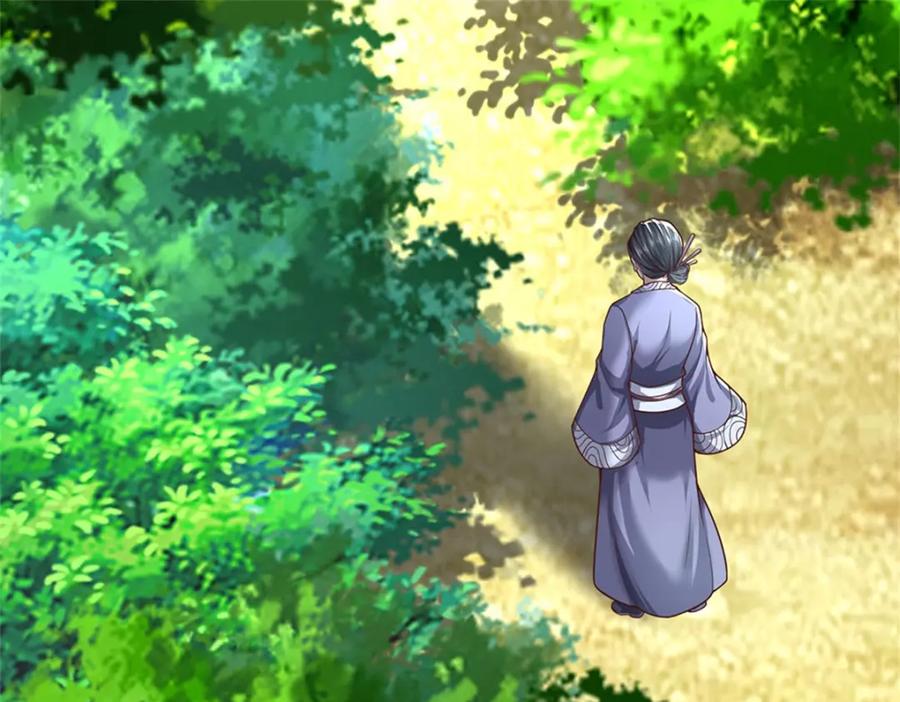 《我竟被女魔头豢养了》第112话 不分青红皂白 第99页