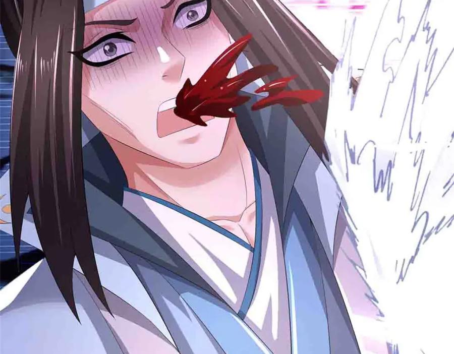 《我竟被女魔头豢养了》第112话 不分青红皂白 第47页