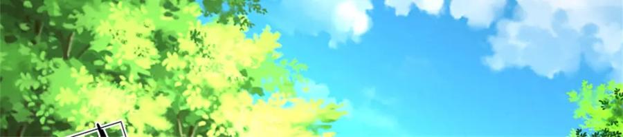 《我竟被女魔头豢养了》第112话 不分青红皂白 第104页