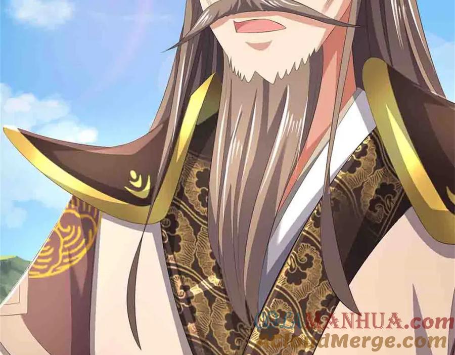 《我竟被女魔头豢养了》第112话 不分青红皂白 第65页