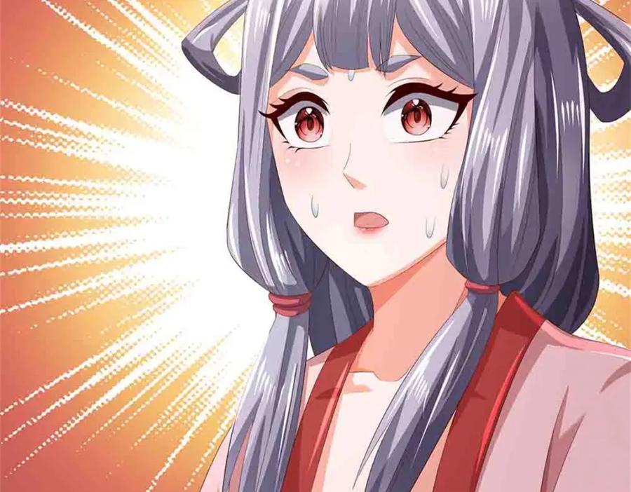 《我竟被女魔头豢养了》第112话 不分青红皂白 第80页