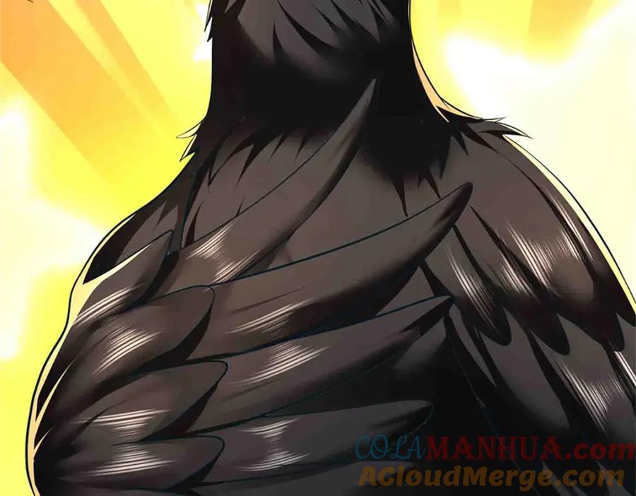 《我竟被女魔头豢养了》第113话 真是阴魂不散 第81页