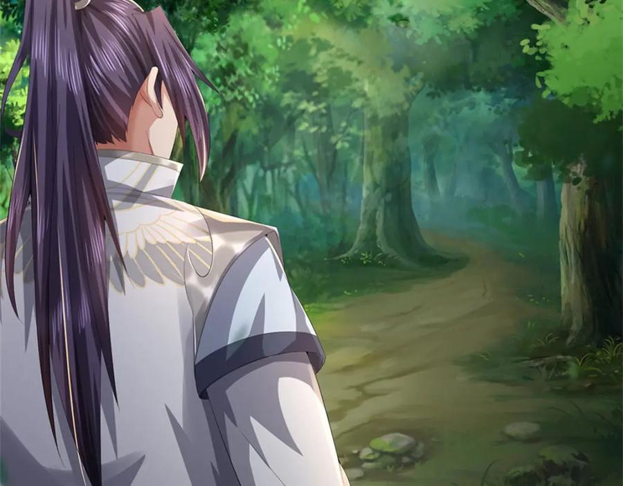 《我竟被女魔头豢养了》第113话 真是阴魂不散 第87页