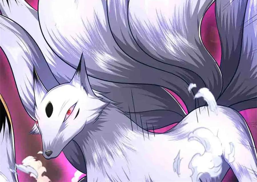 《我竟被女魔头豢养了》第113话 真是阴魂不散 第24页