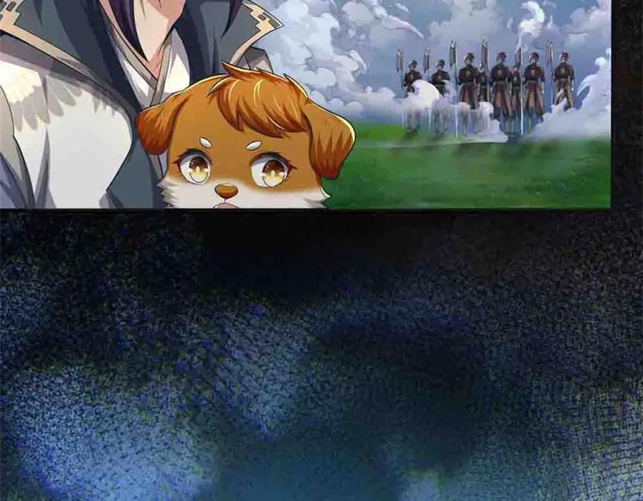 《我竟被女魔头豢养了》第113话 真是阴魂不散 第60页
