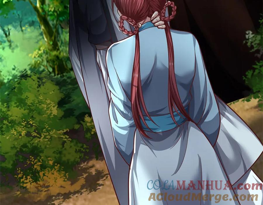 《我竟被女魔头豢养了》第113话 真是阴魂不散 第5页