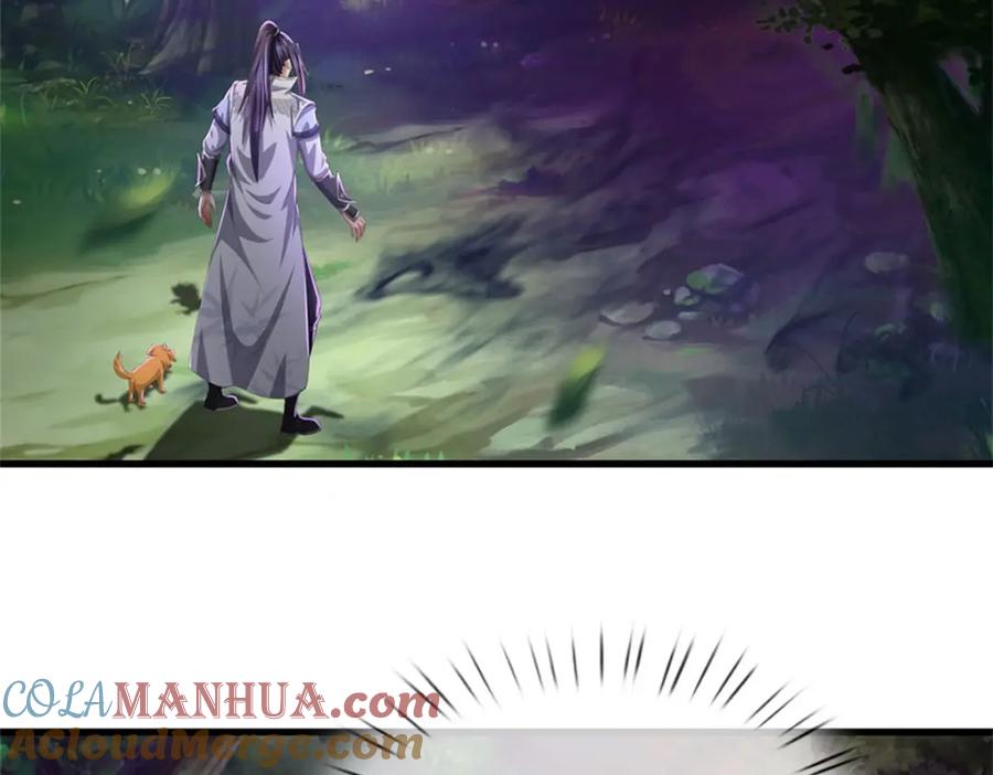 《我竟被女魔头豢养了》第113话 真是阴魂不散 第93页